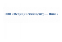 ��� ������������ ����� � ����