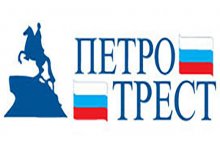 ��� �����������