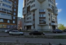 ЖК «Александр»